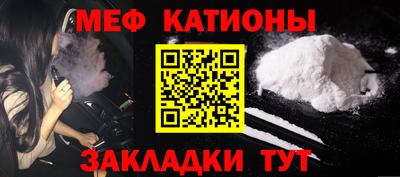 амфетамин Пенза