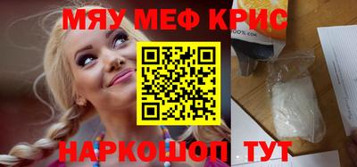 ГАЛЛЮЦИНОГЕННЫЕ ГРИБЫ Первоуральск