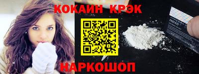 Альфа ПВП Обнинск