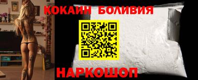 ГАЛЛЮЦИНОГЕННЫЕ ГРИБЫ Первоуральск