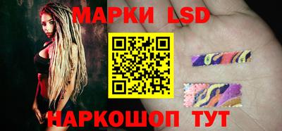 Альфа ПВП Обнинск