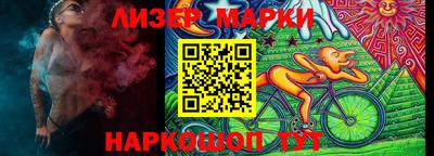 прущие грибы Нягань