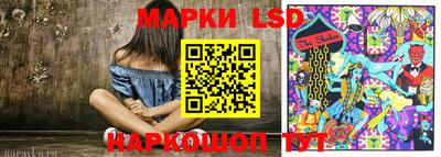 бошки Партизанск