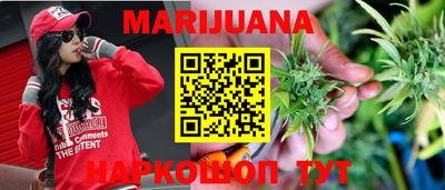 прущие грибы Нягань