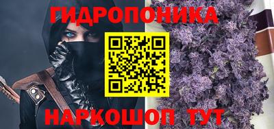 ГАЛЛЮЦИНОГЕННЫЕ ГРИБЫ Первоуральск