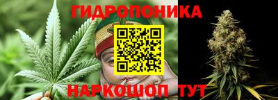ГАЛЛЮЦИНОГЕННЫЕ ГРИБЫ Первоуральск