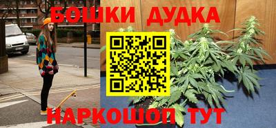 MESCALINE Обь