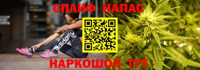 ГАЛЛЮЦИНОГЕННЫЕ ГРИБЫ Первоуральск
