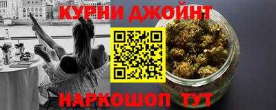 ГАЛЛЮЦИНОГЕННЫЕ ГРИБЫ Первоуральск