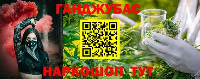 ГАЛЛЮЦИНОГЕННЫЕ ГРИБЫ Первоуральск