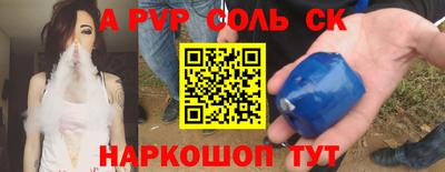 ГАЛЛЮЦИНОГЕННЫЕ ГРИБЫ Первоуральск