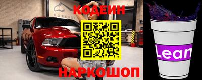 ГАЛЛЮЦИНОГЕННЫЕ ГРИБЫ Первоуральск