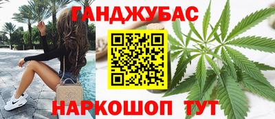 Альфа ПВП Обнинск