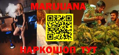 MESCALINE Обь