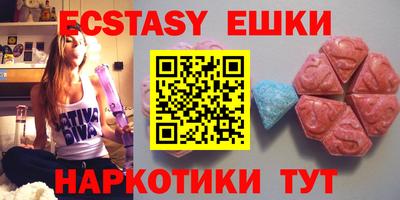 MESCALINE Обь