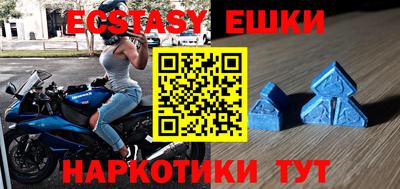 Альфа ПВП Обнинск