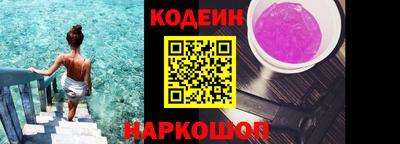 бошки Партизанск
