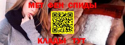 MESCALINE Обь