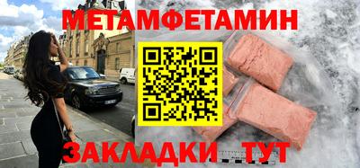 Альфа ПВП Обнинск