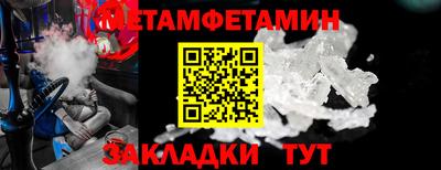 ГАЛЛЮЦИНОГЕННЫЕ ГРИБЫ Первоуральск