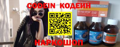 бошки Партизанск