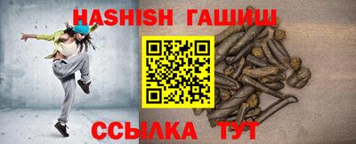 Альфа ПВП Обнинск