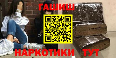 MESCALINE Обь