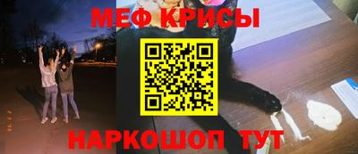 амфетамин Пенза
