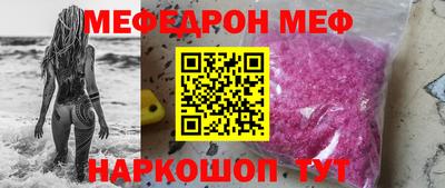 ГАЛЛЮЦИНОГЕННЫЕ ГРИБЫ Первоуральск