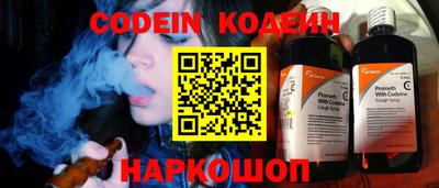 прущие грибы Нягань