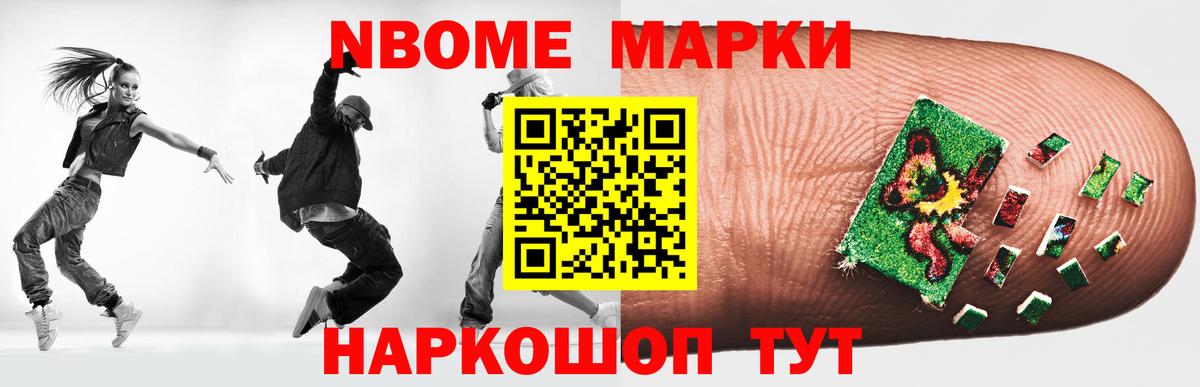 Семилуки  ЛСД экстази ecstasy  ЛСД экстази кислота  Вход с VPN 